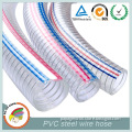 steel wire spiral flexible lightweight pvc clear hose